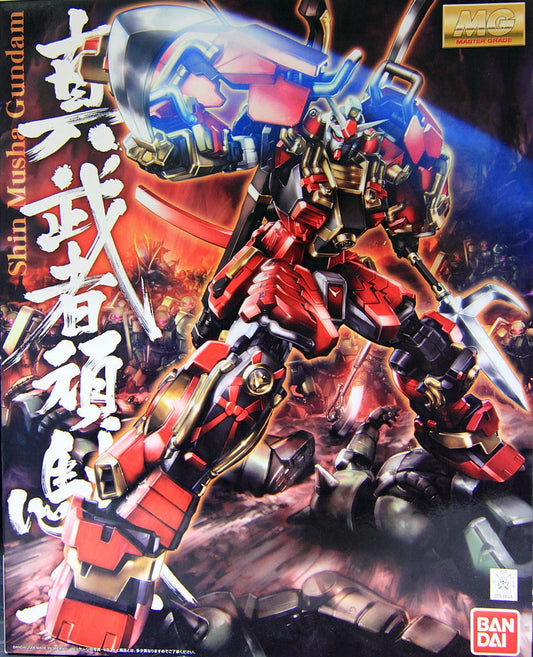 MG 1/100 SHIN MUSHA GUNDAM