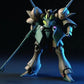 HGUC 1/144 #58 RX-110 Gabthley