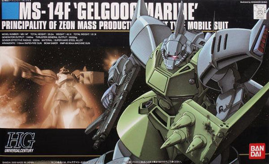 HGUC 1/144 #16 Gelgoog Marine