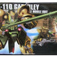 HGUC 1/144 #58 RX-110 Gabthley