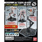 Action Base 5 Display Stand (1/144 & 1/100 Scale) - Black