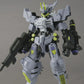 HG-IBO 1/144 #043 Gundam Asmoday