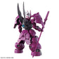 1/144 #04 Dilanza (Guel's Mobile Suit)