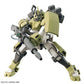 HG 1/144 #06 Chuchu's Demi Trainer