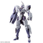 HG 1/144 #11 Michaelis