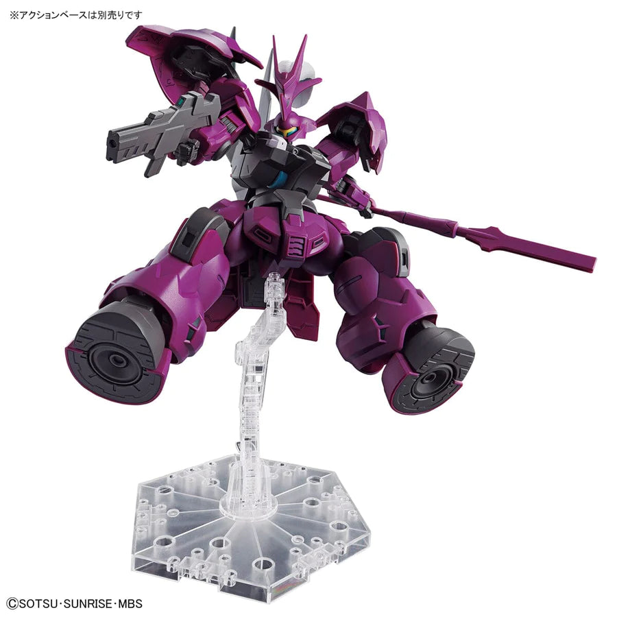1/144 #04 Dilanza (Guel's Mobile Suit)