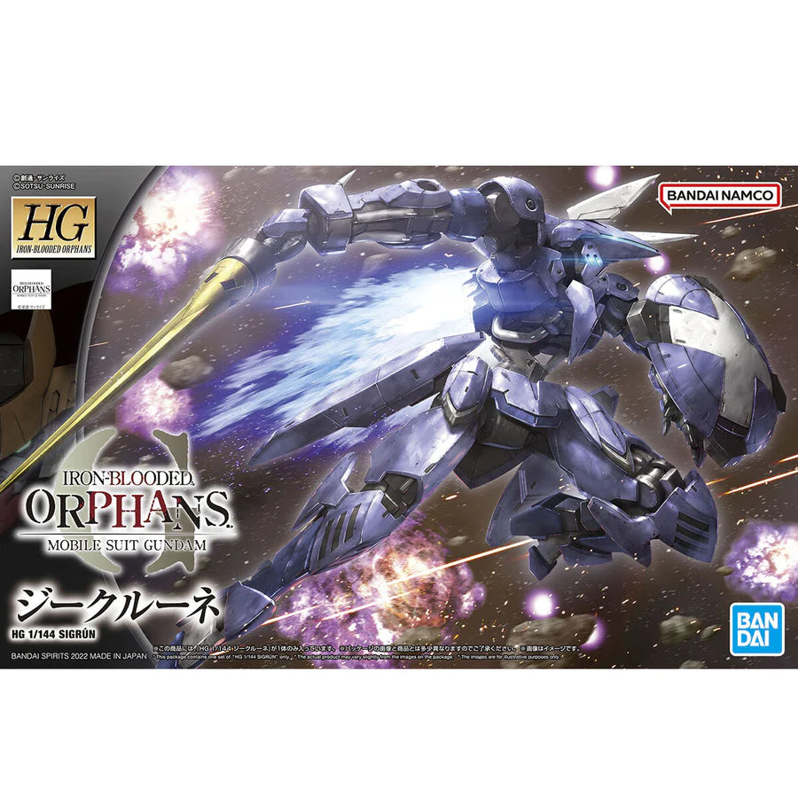 1/144 HG Sigrun (Mobile Suit Gundam Iron Blooded Orphans)