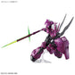 1/144 #04 Dilanza (Guel's Mobile Suit)