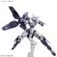 HG 1/144 #11 Michaelis