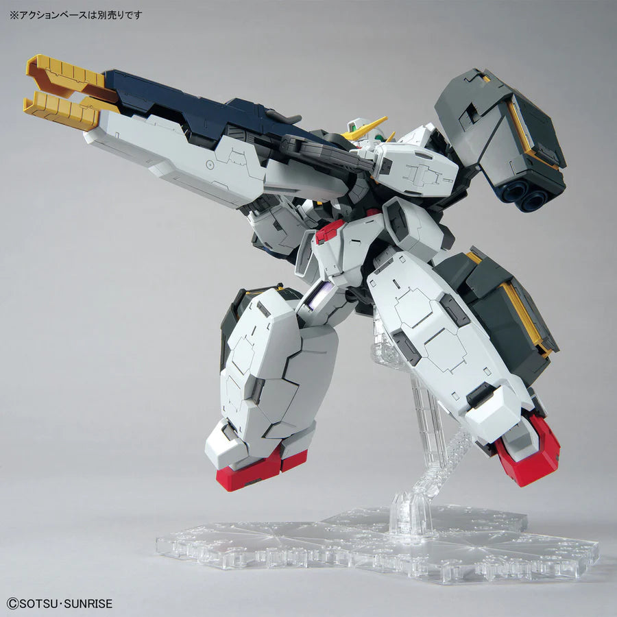 1/100 MG Gundam Virtue "Gundam 00"