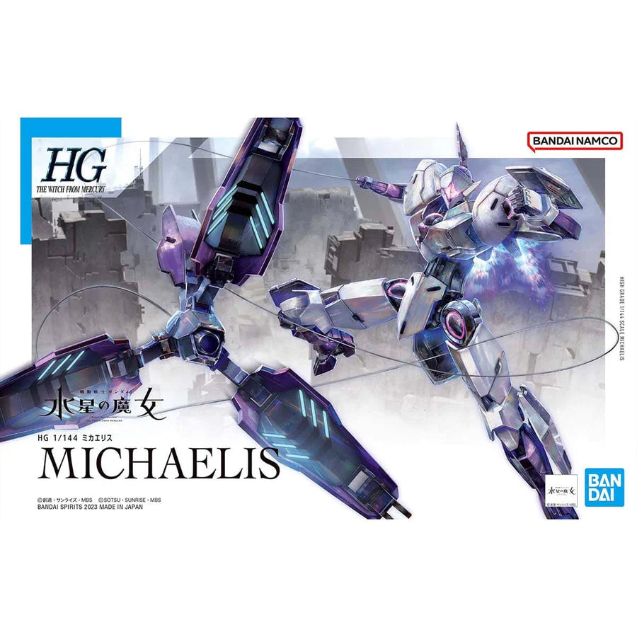 HG 1/144 #11 Michaelis