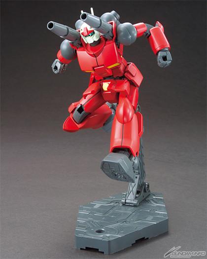 1/144 HGUC RX-77-2 GUNCANNON HGUC