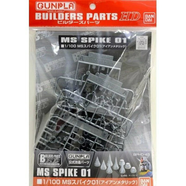 Builders Parts: Spikes  #01