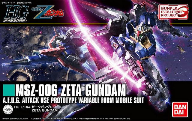HGUC 1/144 #203 Zeta Gundam (Revive)