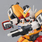 MG XXXG-01H Gundam Heavy Arms EW Ver.