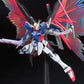 MG Destiny Gundam Extreme Blast Mode