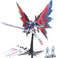 MG Destiny Gundam Extreme Blast Mode