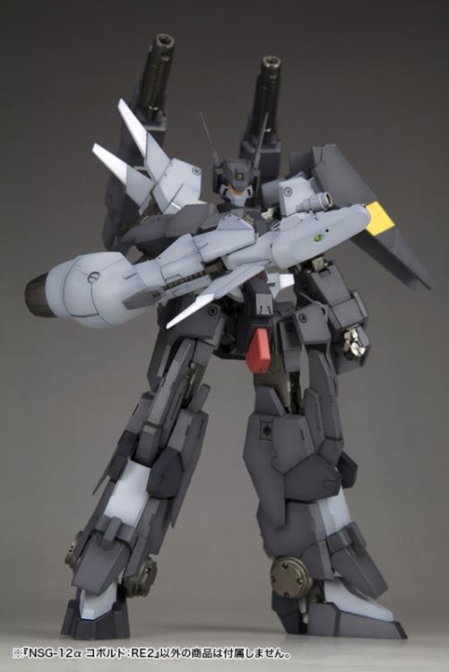 Frame Arms NSG-25γ STRAUSS: RE2 Plastic Model Kit