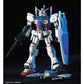 1/144 HGUC RX-78GP01 Gundam GP01 EFSF PROTOTYPE MOBILE SUIT 013