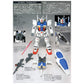 1/144 HGUC RX-78GP01 Gundam GP01 EFSF PROTOTYPE MOBILE SUIT 013