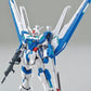 Gundam HG: Gundam Helios 1/144