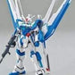 Gundam HG: Gundam Helios 1/144
