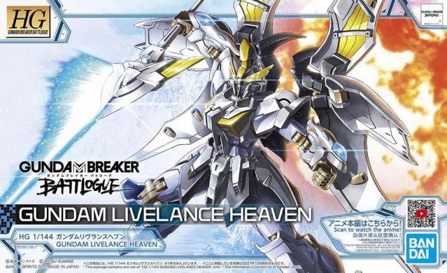 Gundam HG: Livelance Heaven 1/144