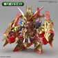 Gundam SDW Heroes Wukong Impulse Gundam DX Set