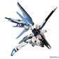HGCE ZGMF-X10A Freedom Gundam (REVIVE) 1/144