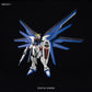 HGCE ZGMF-X10A Freedom Gundam (REVIVE) 1/144