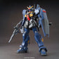 HGUC Revive RX-178 Gundam Mk-II Titans Version
