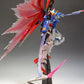 MG Destiny Gundam Extreme Blast Mode