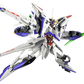 1/100 MG ECLIPSE GUNDAM