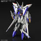 1/100 MG ECLIPSE GUNDAM