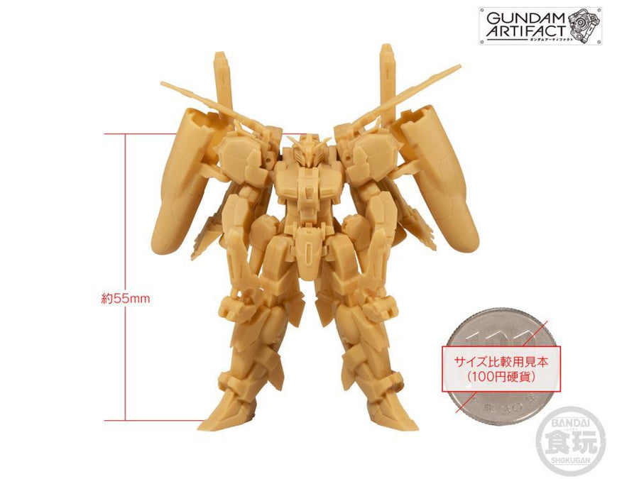 Mobile Suit Gundam Artifact Ex-S Gundam