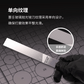 DSPIAE SF-20 Glass File