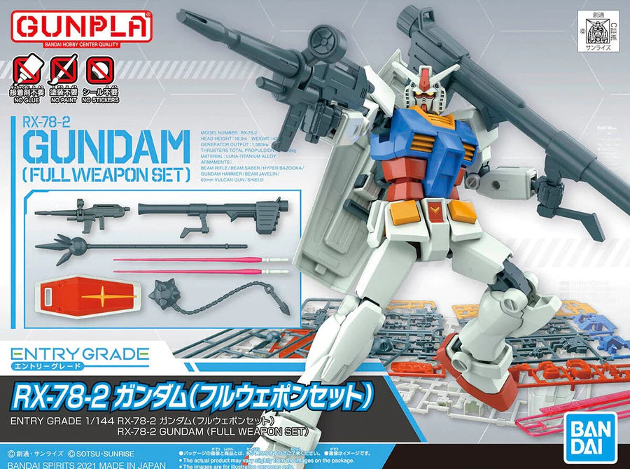 RX-78-2 Gundam (Full Weapon Set) Entry Grade