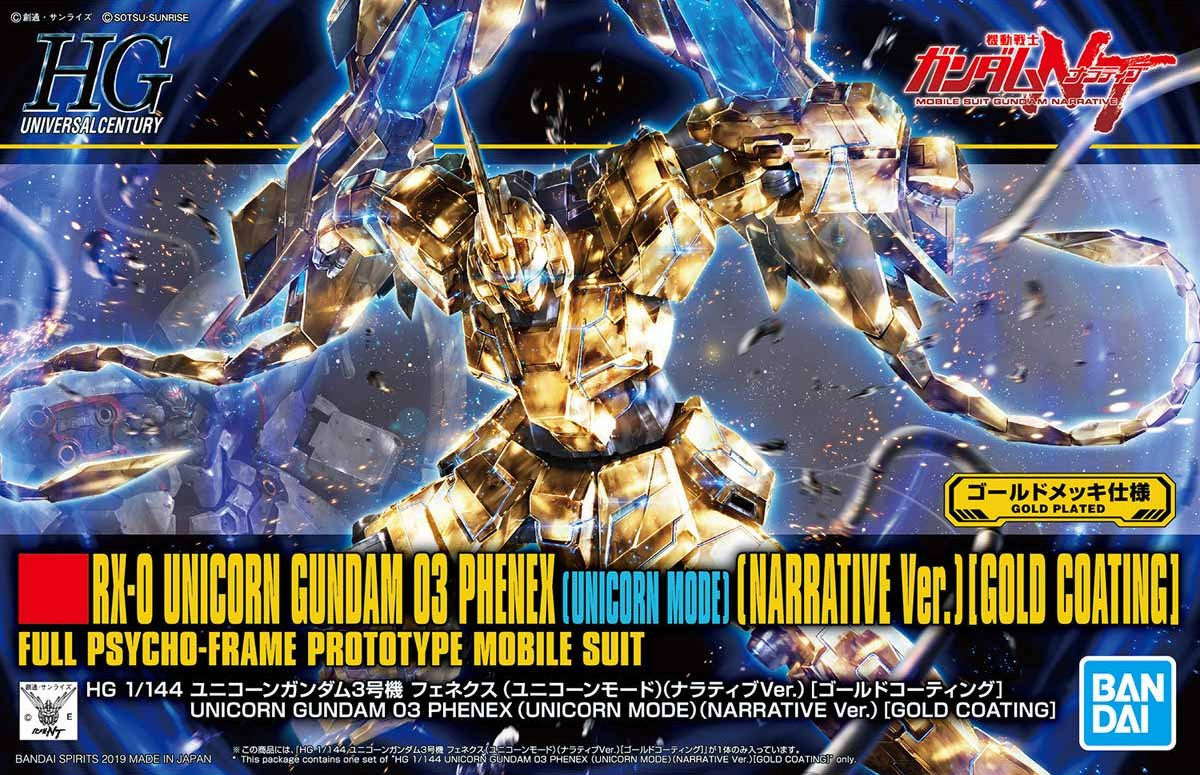 HGUC Unicorn Gundam Unit 3 Phenex  (Gold Coating) 1/144