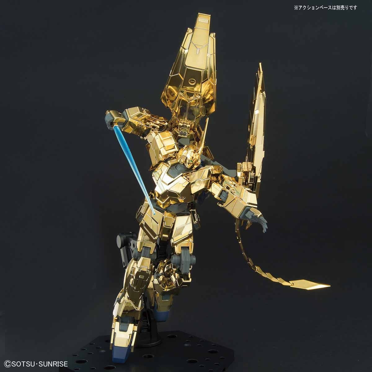 HGUC Unicorn Gundam Unit 3 Phenex  (Gold Coating) 1/144