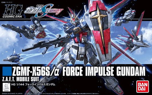 1/144 HGCE FORCE IMPULSE GUNDAM