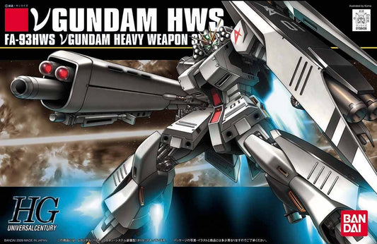 HGUC Nu Gundam Heavy Weapon System