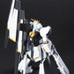 HGUC Nu Gundam Heavy Weapon System