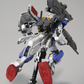 HGUC 1/144 #98 RX-78-3 Full Armor Gundam 7th