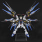 1/60 PG Strike Freedom Gundam