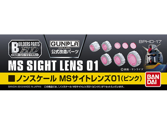 Builders Parts: MS Sight Lens #01 (Pink)