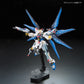 RG ZGMF-X20A Strike Freedom Gundam