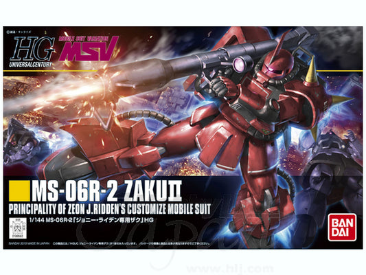 1/144 HGUC MS-06R2 Zaku II Johnny Ridden Custom