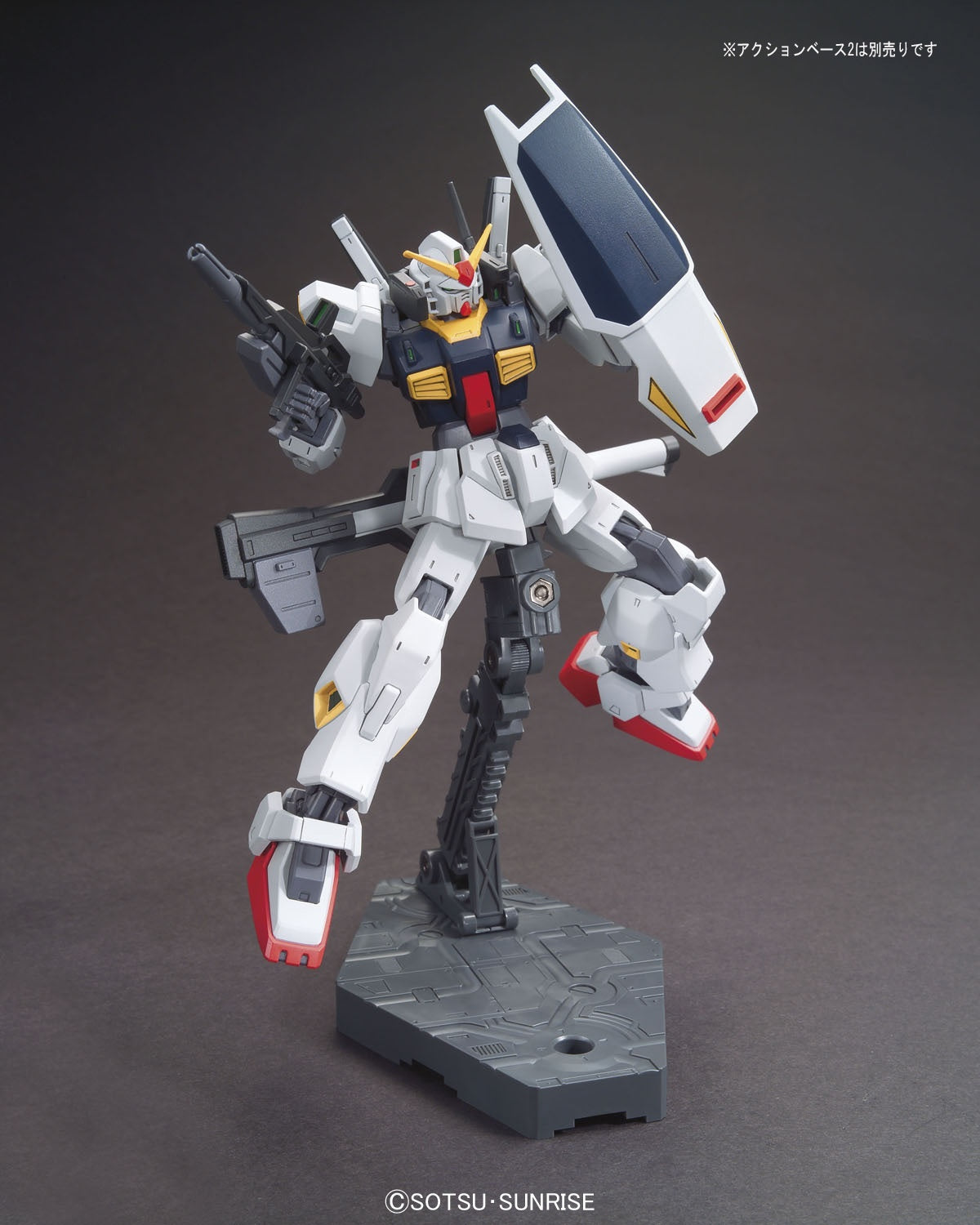 HGUC Revive RX-178 Gundam Mk-II AEUG Version