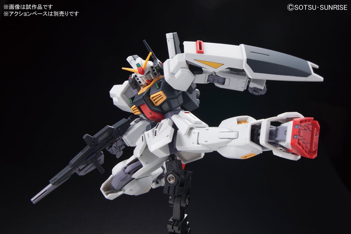 HGUC Revive RX-178 Gundam Mk-II AEUG Version