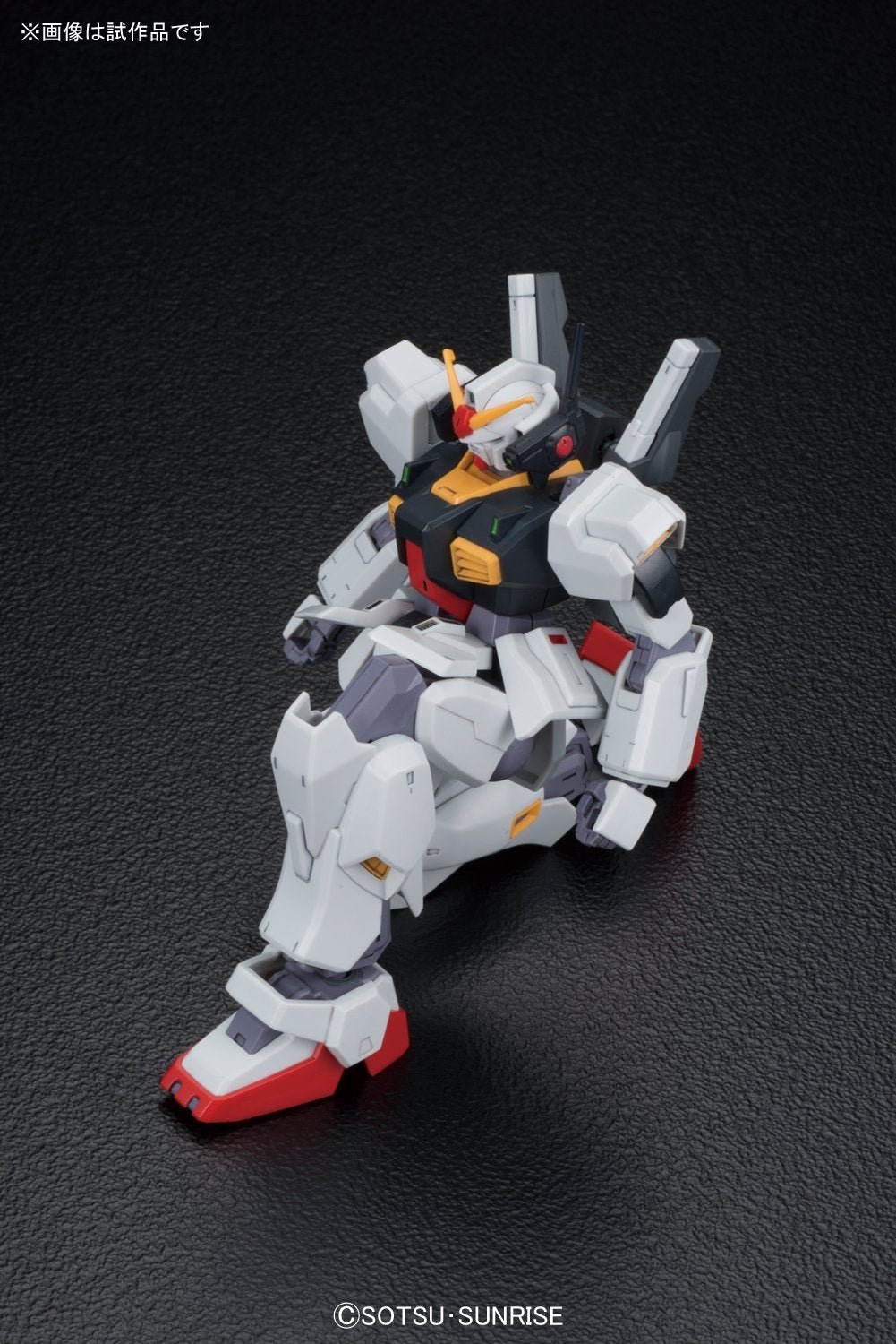 HGUC Revive RX-178 Gundam Mk-II AEUG Version